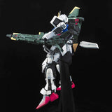 Perfect Grade 1/60 Perfect Strike Gundam