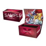 Digimon Card Game PB-26 Tamer's Selection Box Ver. X Antibody