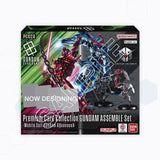 Gundam Card Game PC02A Gundam Assemble Premium Collection Box (GQuuuuuuX)