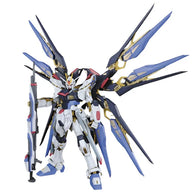 Perfect Grade Strike Freedom Gundam 1/60