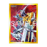 Digimon Card Game PB-26 Tamer's Selection Box Ver. X Antibody