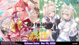 Hololive TCG Elite Spark hBP03e Booster Pack